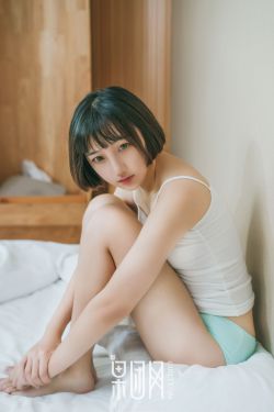 胆小鬼